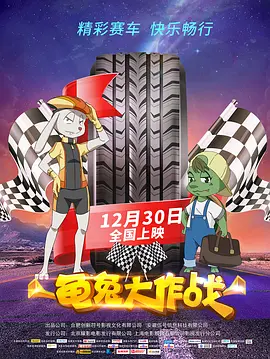 黄色aaa毛片